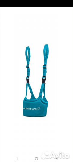 Ремень безопасности для хождения ребёнка