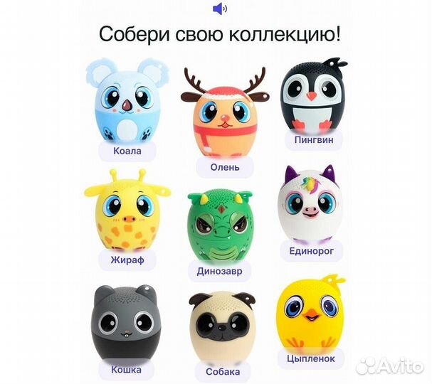 Колонка беспроводная детская Prolike, цыпленок