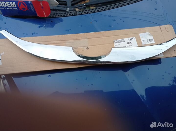 Накладка решетки бампера Hyundai ix35