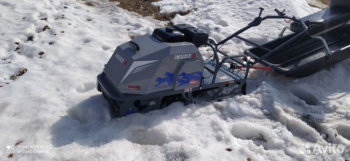 Мотобуксировщик