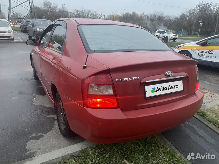 Kia Cerato 2.0 МТ, 2006, 205 000 км