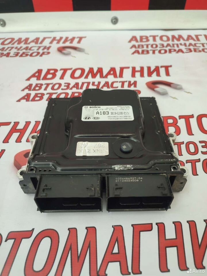 Блок управления Эбу Хендай Туксон 4 Nx 20-н.в
