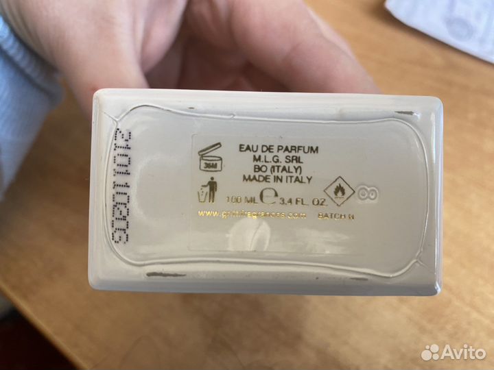 Остаток во флаконе оригинал