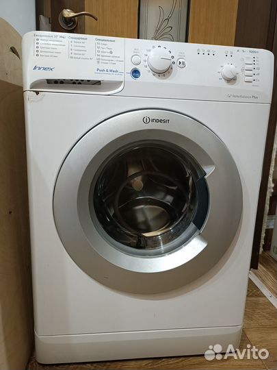 Стиральная машина бу