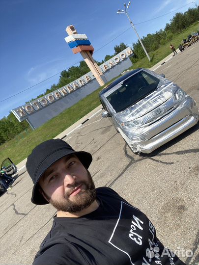 Перегон авто РФ Грузия Армения Турция Казахстан