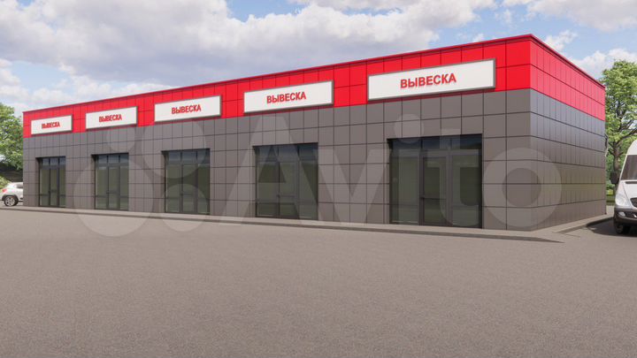 Торговая площадь, 50 м²