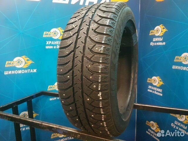 Bridgestone Ice Cruiser 7000 185/55 R15