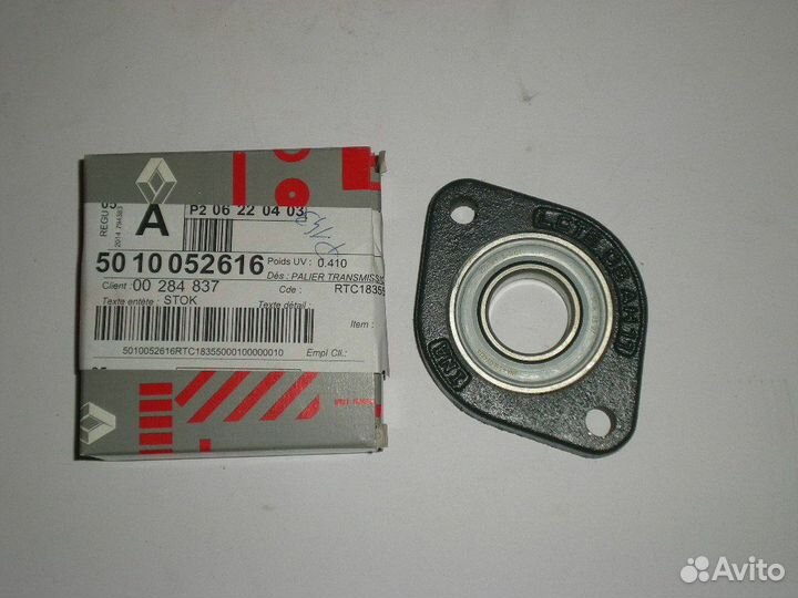 Проставка вала рулевого 5010052616