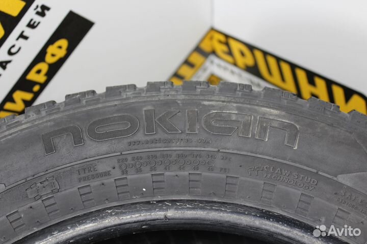 Nokian Tyres Hakkapeliitta 5 225/60 R18 104T