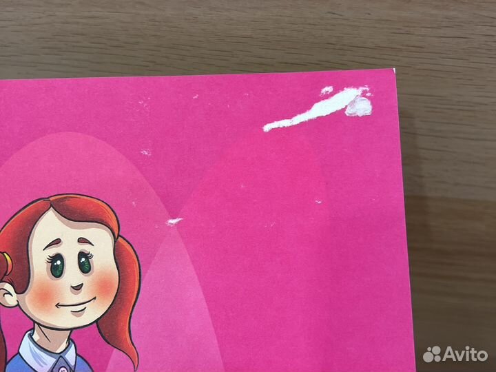 Рабочая тетрадь 2 класс Быкова английский язык