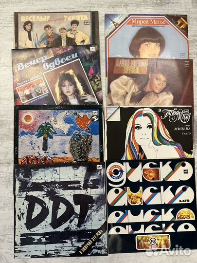 Виниловые пластинки СССР