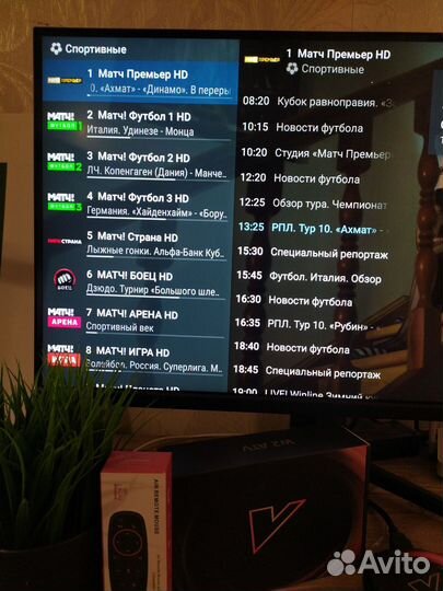 SMART TV Приставка прошитая 1000 каналов+архив