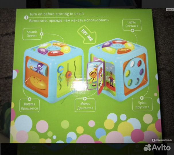 Развивающий куб baby go со светом и музыкой