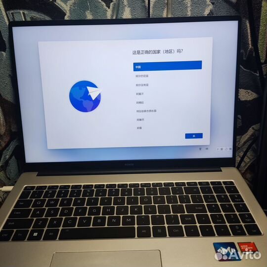 Honor magicbook X16 pro 16/512 Ryzen 7 7840HS