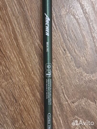 Спиннинг Maximus archer 18L 1.8m 3-15 g