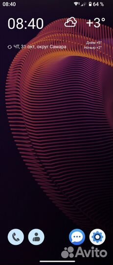 Sony Xperia 5 III, 8/128 ГБ