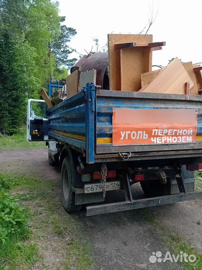 Мусор строительный вывоз