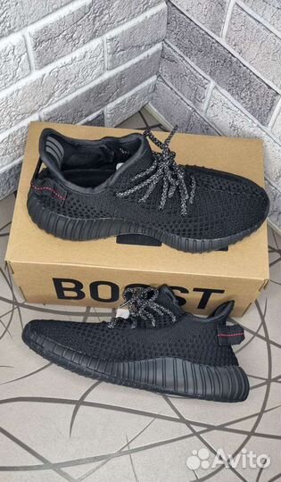 Кроссовки adidas Yeezy boost 350