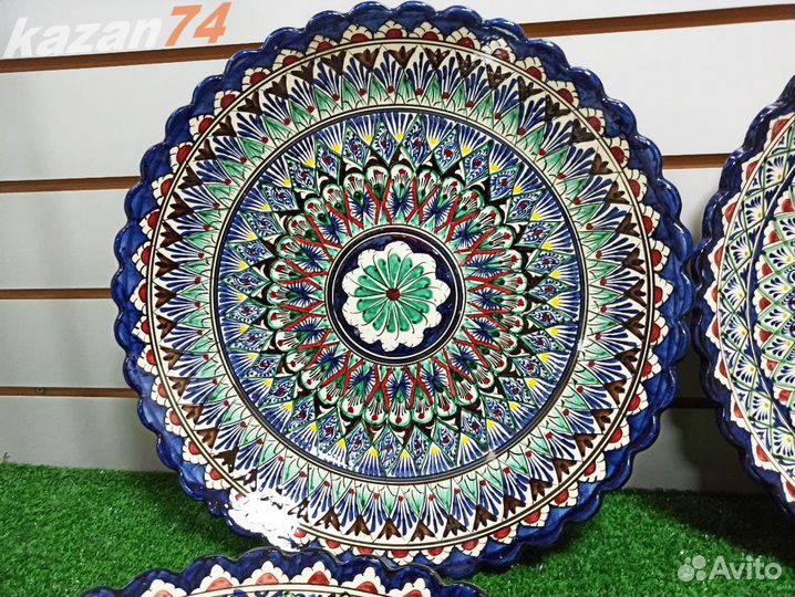 Ляган 38см край в виде ромашки узбекское блюдо