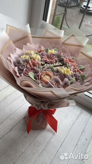 Букет для преподавателя из шоколада