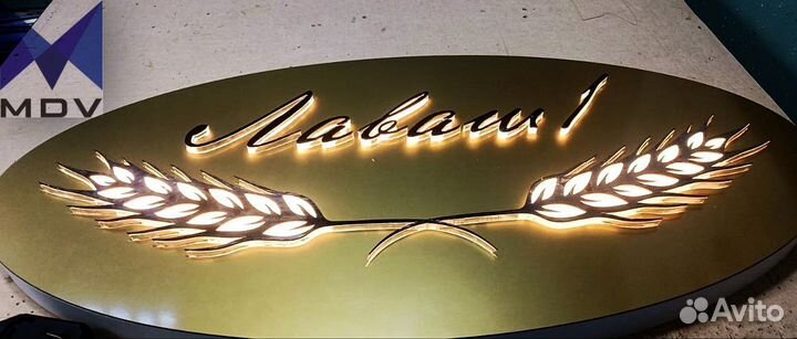 Фрезерная резка чпу / уф печать / лазерная резка