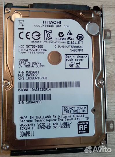 Жесткий диск 80-160-250-320-500 (пк и ноут)