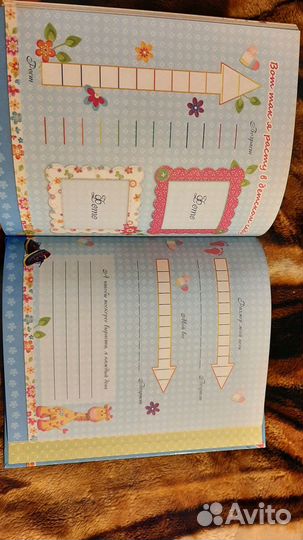 Альбом для детского сада, фотографий