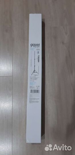 Напольная тренога/ штатив для кольцевого светил