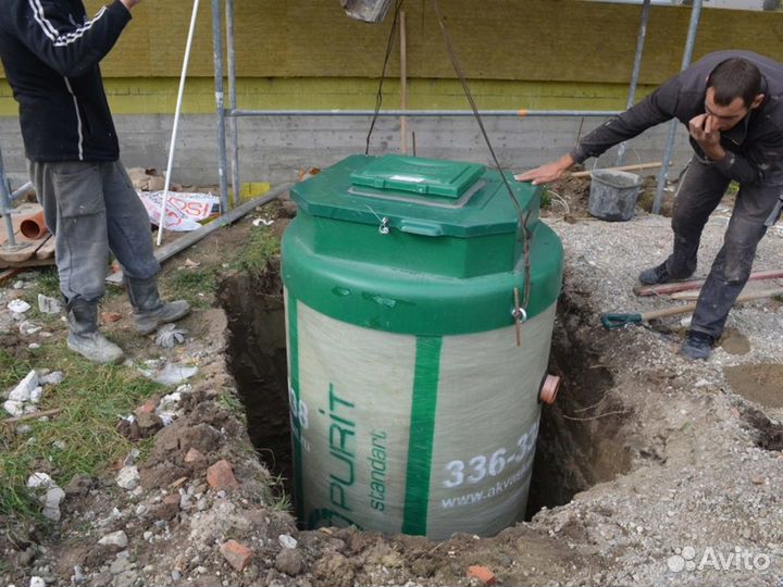 Септик эко Аквабокс 7 биологический