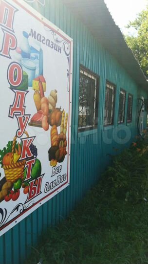 Продам действующий бизнес