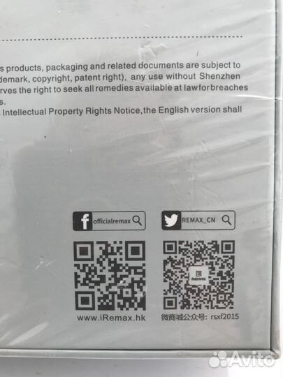 Наушники беспроводные Remax RB-200HB Bluetooth