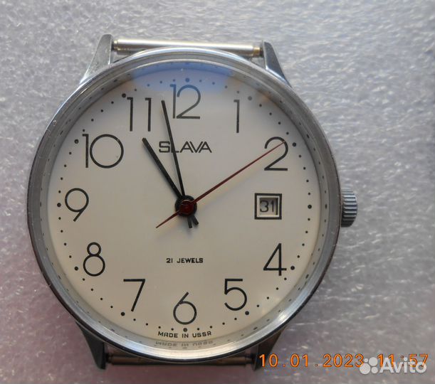 Часы мужские Слава
