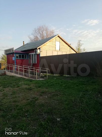 Участок 52 сот. (ИЖС)