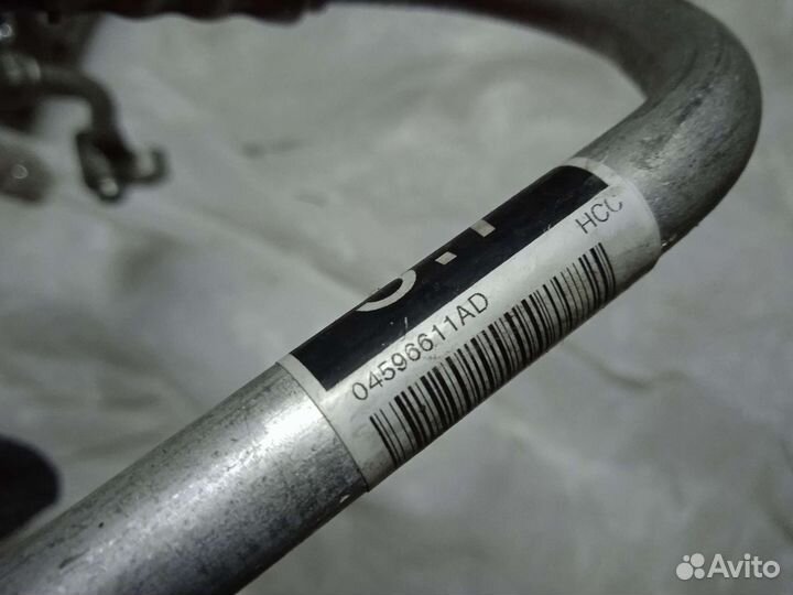 Трубка кондиционера Dodge Charger LD