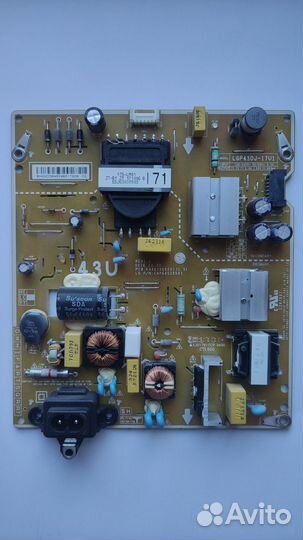 Блок питания