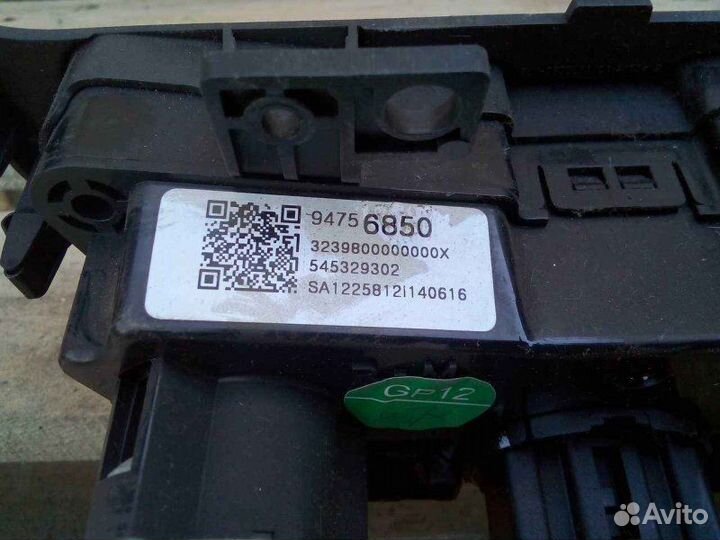 Блок управления отопителем Chevrolet Cobalt 1.5