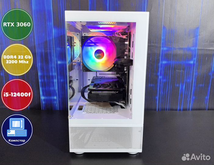 Домашний комп i5-RTX3050-32DDR4-WNG4037592681-H610