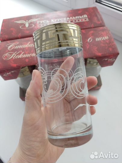 Бокалы Гусь хрустальный