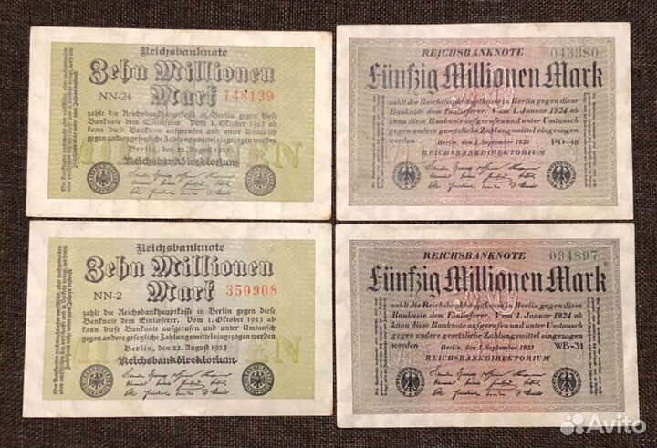 Государственные денежные знаки Германии 2