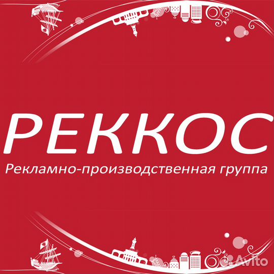 Оператор фрезерного станка чпу/Ученик оператора