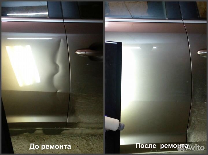 Ремонт вмятин без покраски