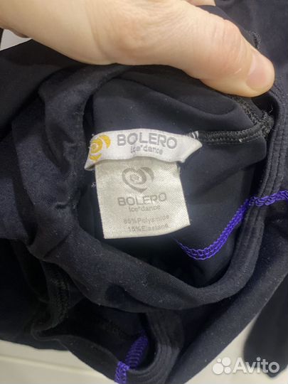 Платье для фигурного катания 110 116