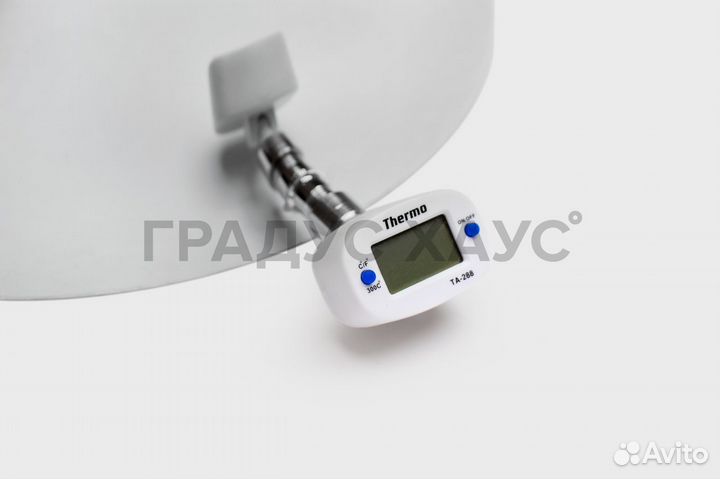 Сыроварня Bergmann с тэн 30 литров