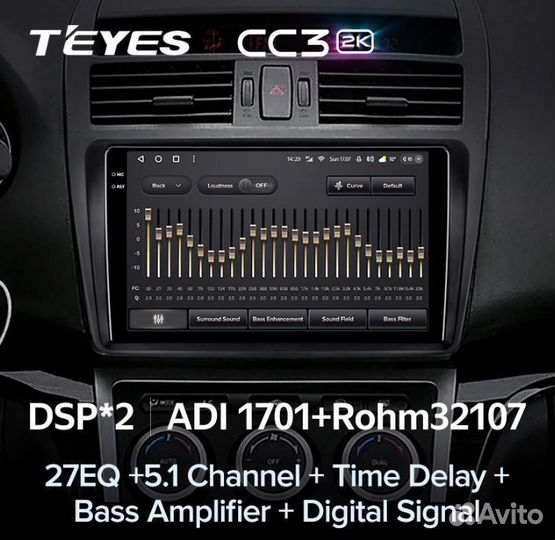 Магнитола Teyes CC3 2K 6/128 Mazda 6 GH 2007-2012