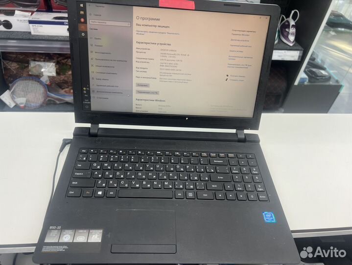 Ноутбук Lenovo B50-10