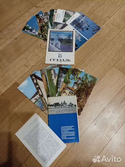 Наборы открыток СССР