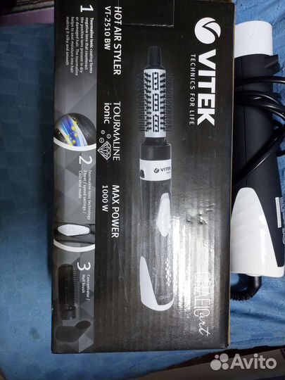 Фен щетка новая