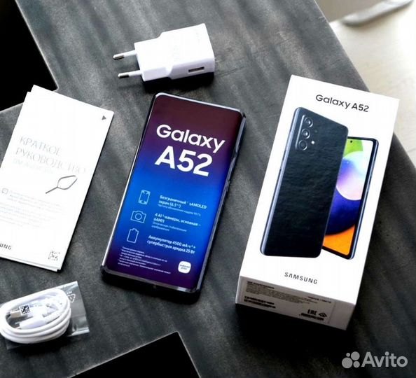Мобильные телефоны бу samsung а52 128gb