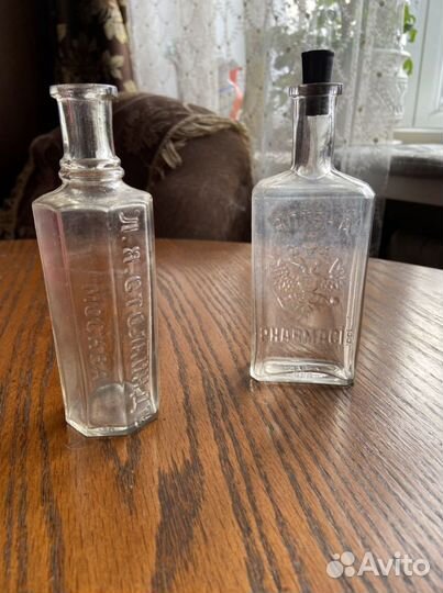 Старинные аптечные пузырки