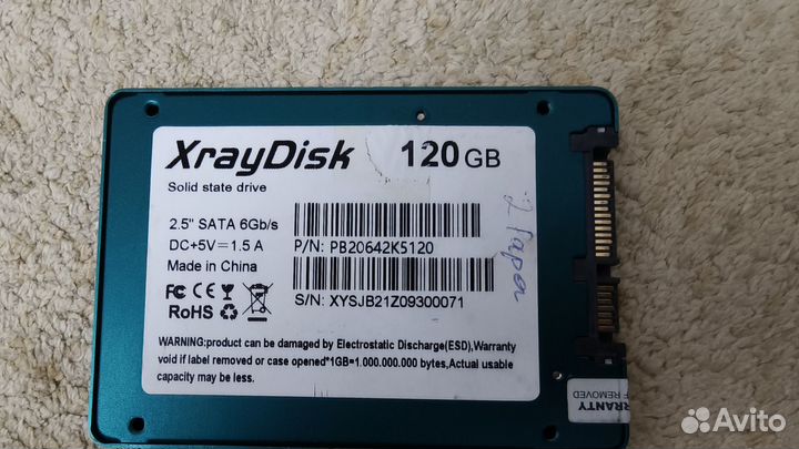 Ssd x-ray 120gb